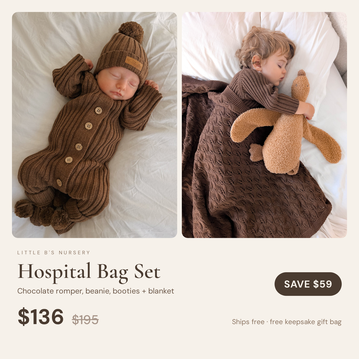 Chocolate Hospital Bag Set | Romper, Beanie, Booties & Blanket - bundle overview